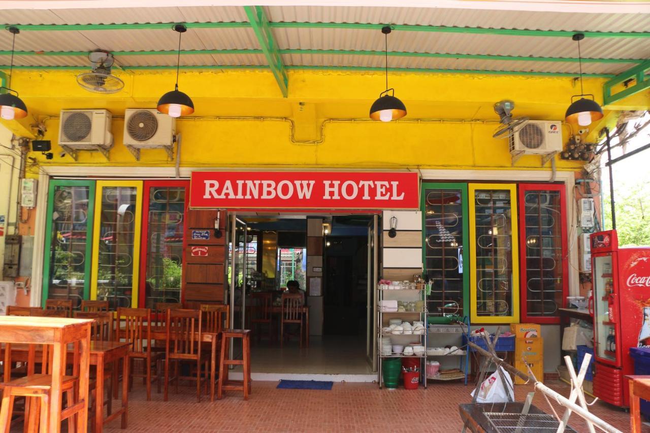 Rainbow Hotel Vientiane Exterior foto